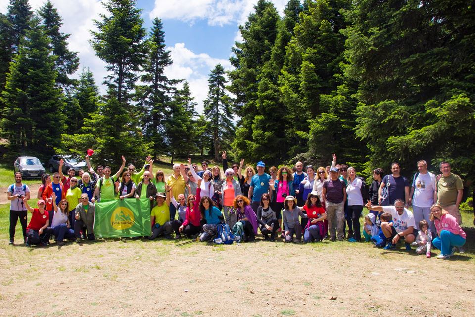 Εικόνα με πεζοπόρους του Trace Your Eco