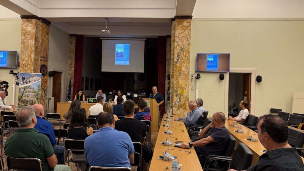 Συνάντηση Μονοπατιών στο Αγρίνιο - Ελληνική Ομοσπονδία Πεζοπορίας